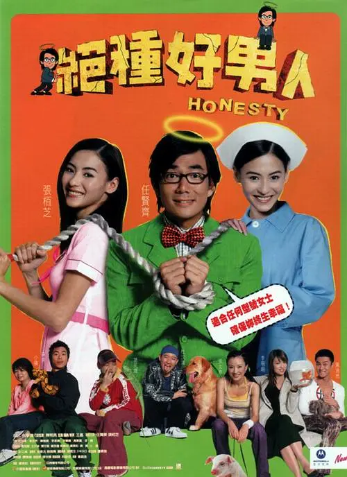 小双性每天受训诫